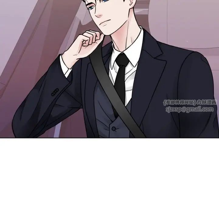 眷恋第43話