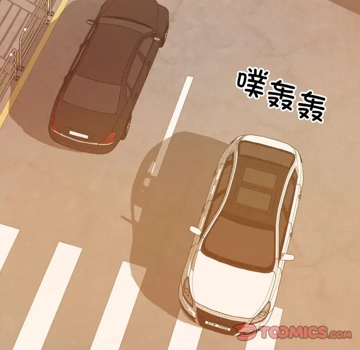 眷恋第43話