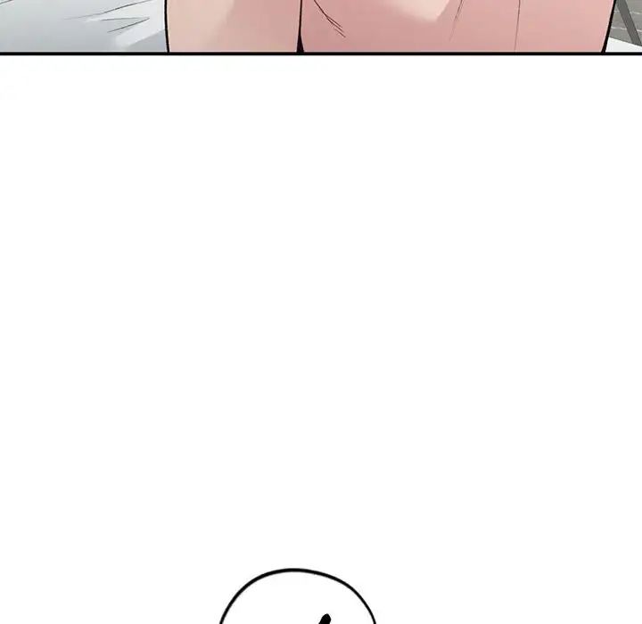 让我一见钟情的他第39話