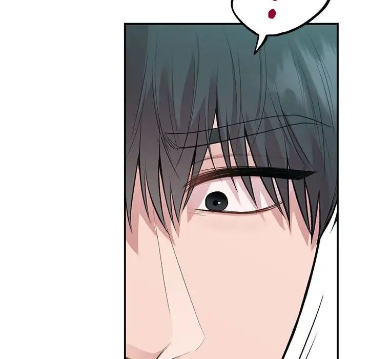 让我一见钟情的他第39話