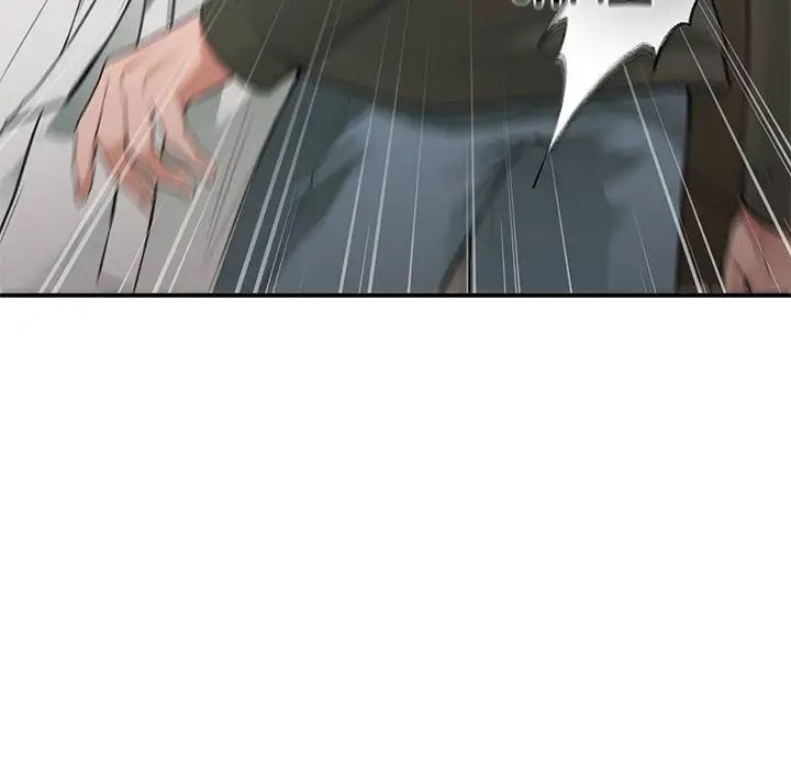 让我一见钟情的他第39話