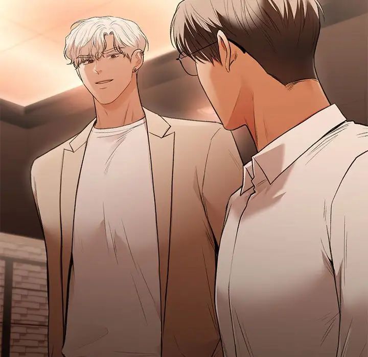 让我一见钟情的他第39話