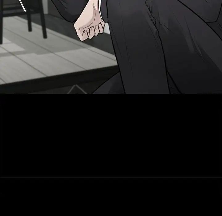 让我一见钟情的他第39話