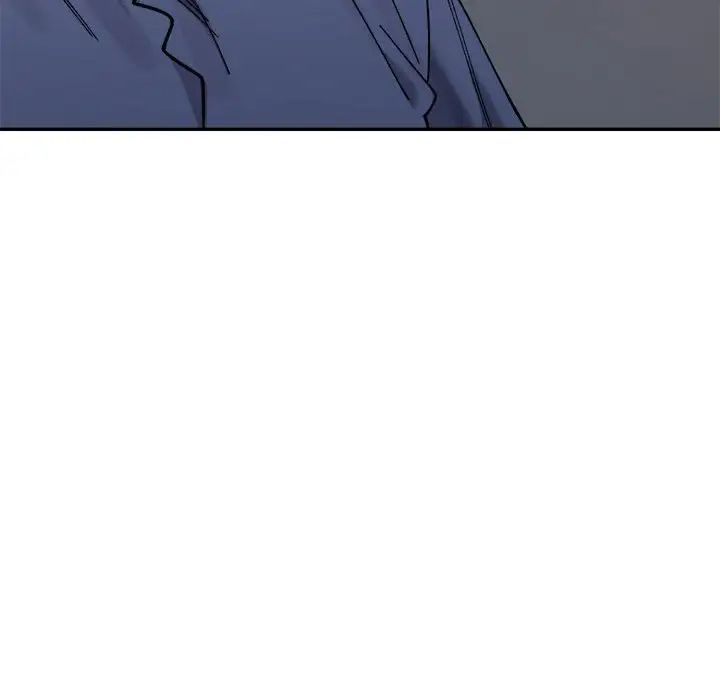 微妙关系第24話