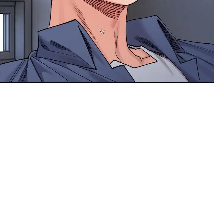 微妙关系第24話