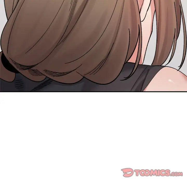 微妙关系第24話