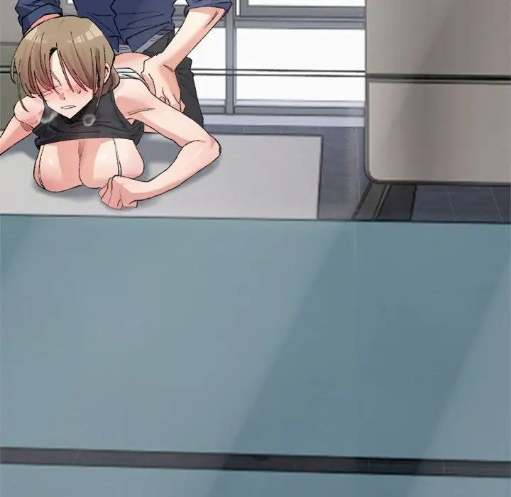 微妙关系第24話