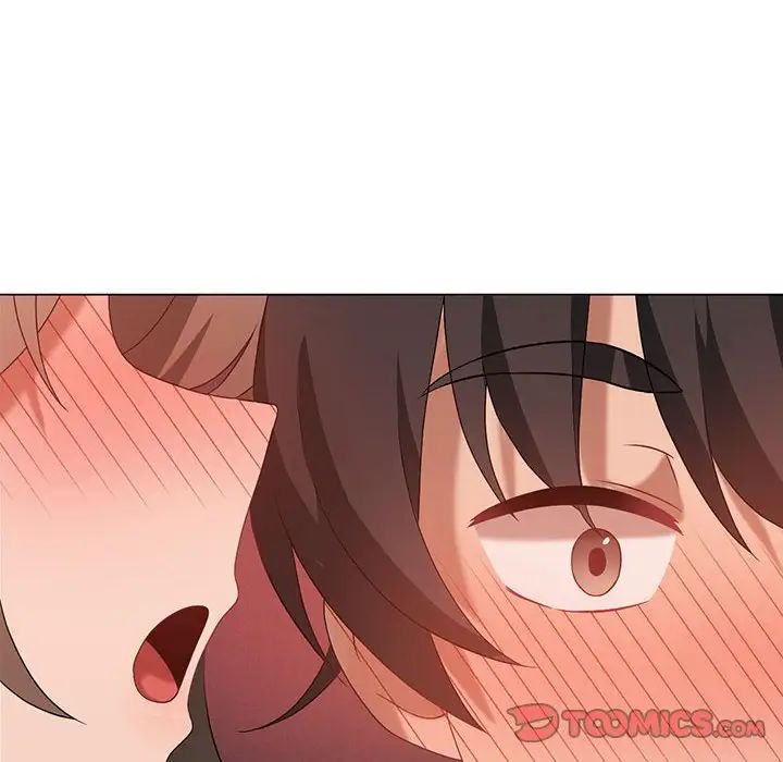 我靠升级逆袭成为大师第19話