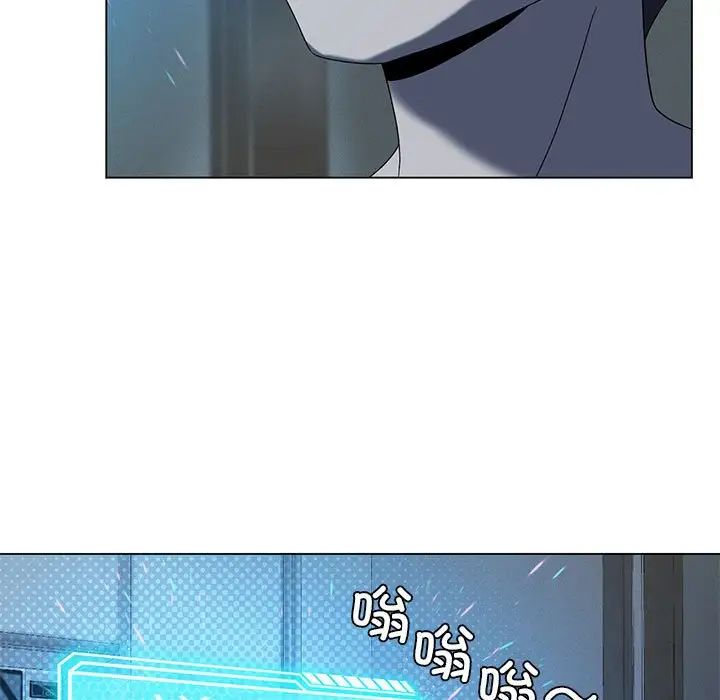 我靠升级逆袭成为大师第19話