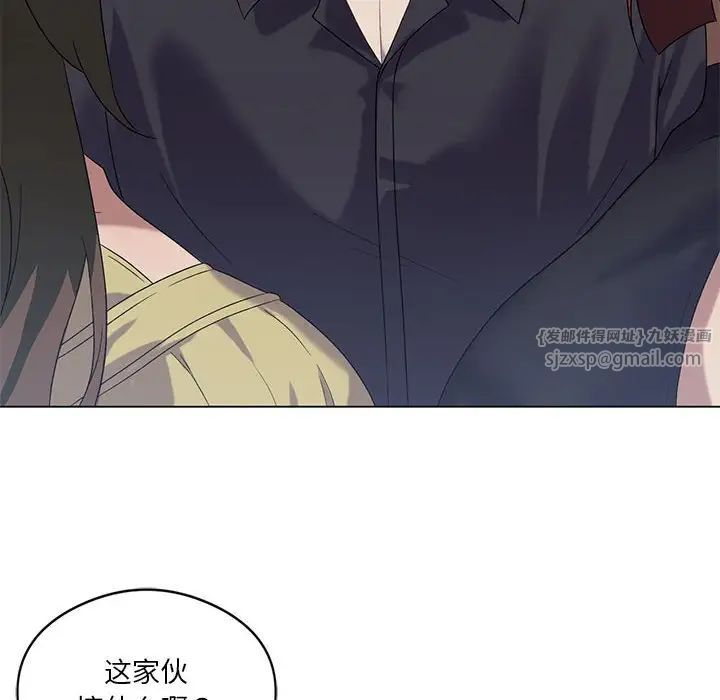 我靠升级逆袭成为大师第19話