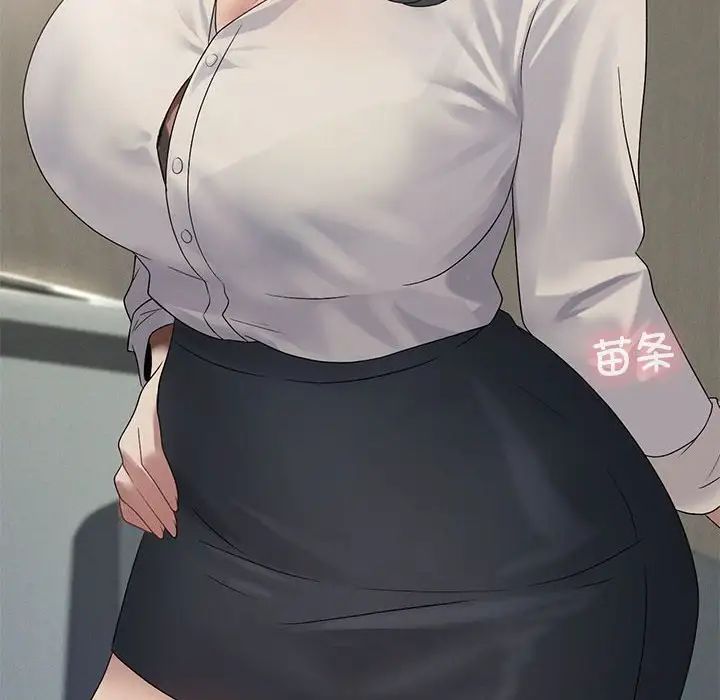 我靠升级逆袭成为大师第19話