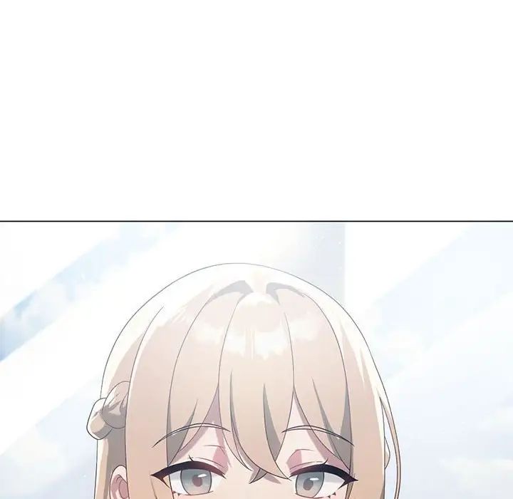 我靠升级逆袭成为大师第19話