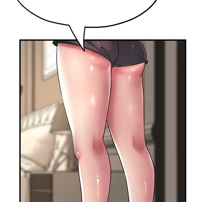 亲家的女人们第18話