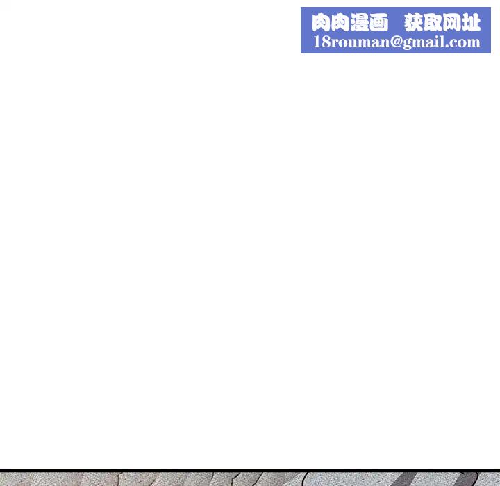 亲家的女人们第18話