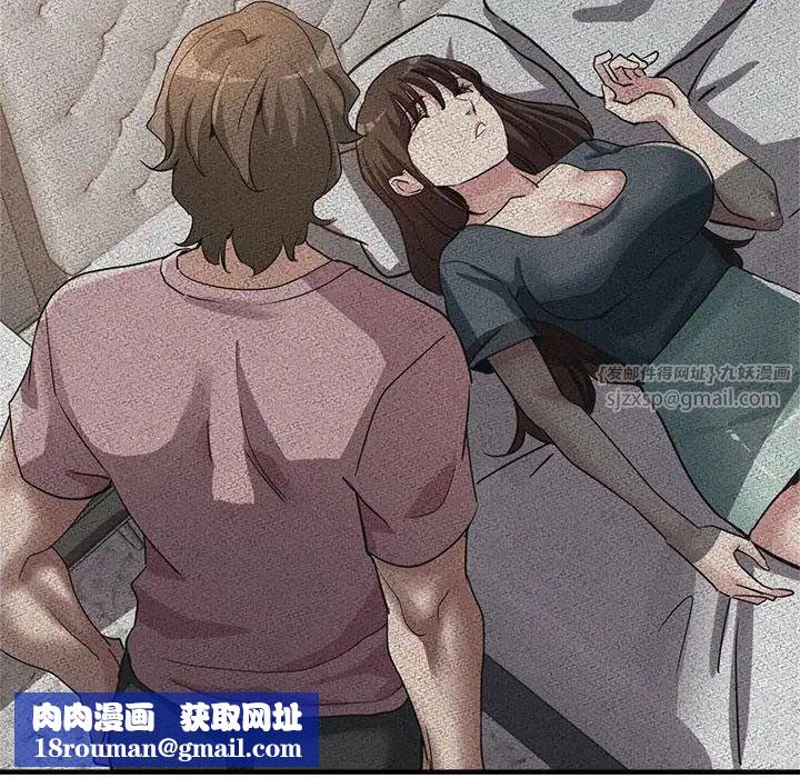 亲家的女人们第18話