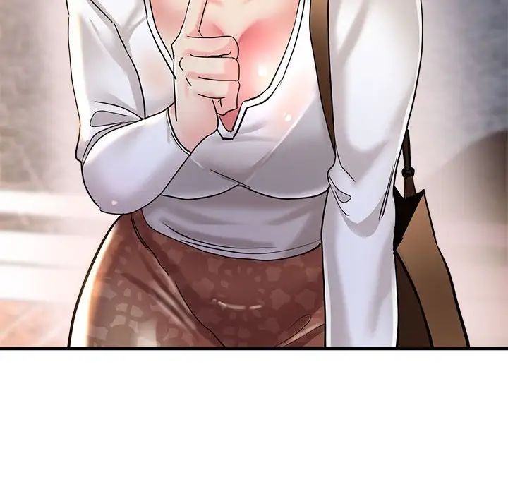 亲家的女人们第18話