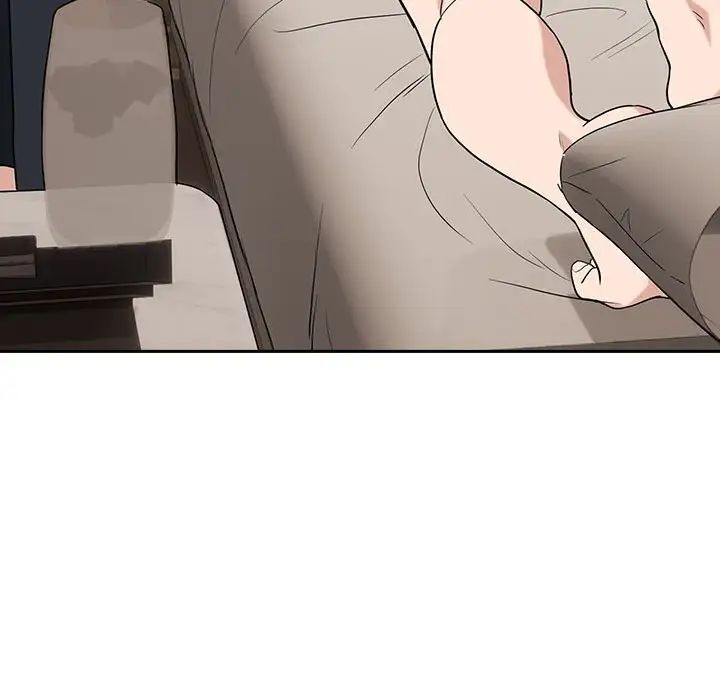 下班后的例行恋爱第20話