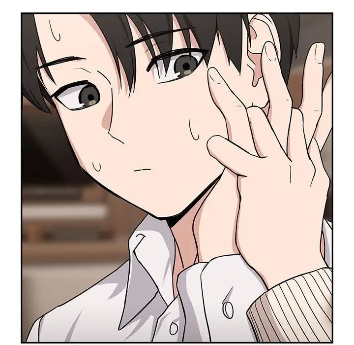 下班后的例行恋爱第20話