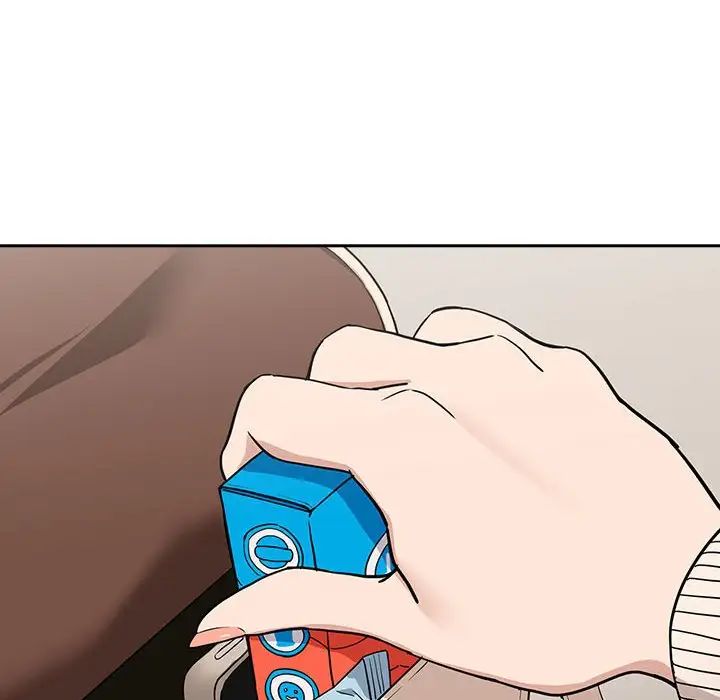 下班后的例行恋爱第20話