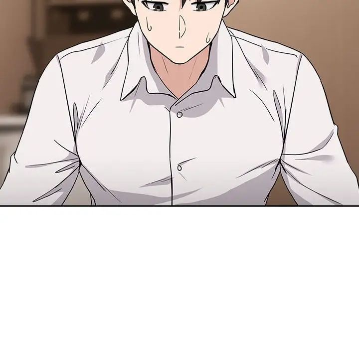 下班后的例行恋爱第20話