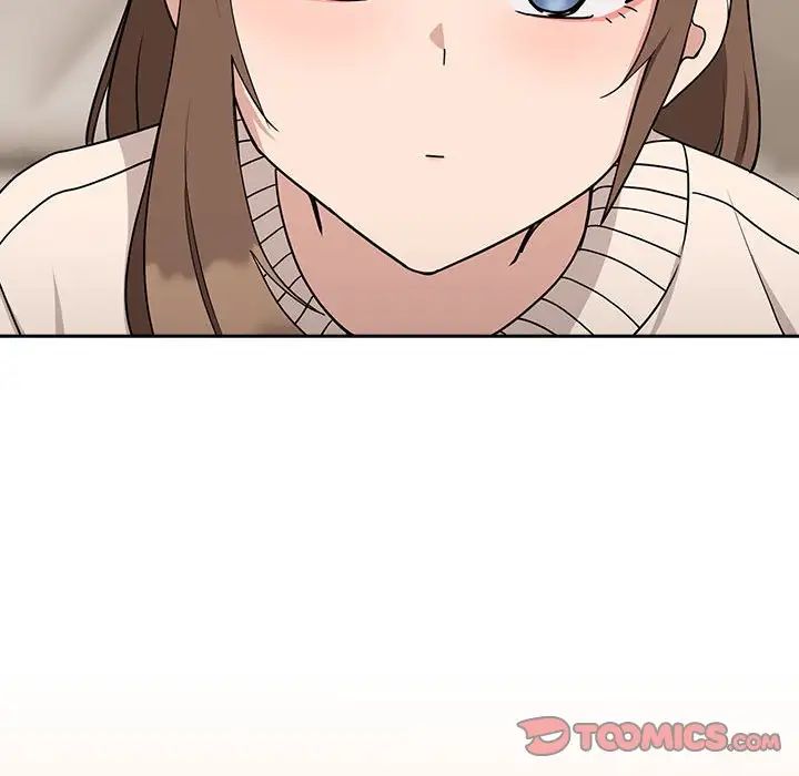 下班后的例行恋爱第20話