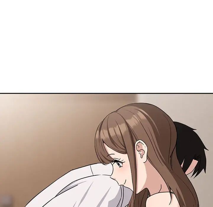 下班后的例行恋爱第20話