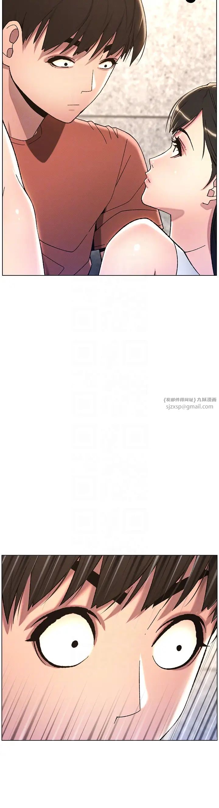 兄妹的秘密授课第22話-直擊兒女交媾現場