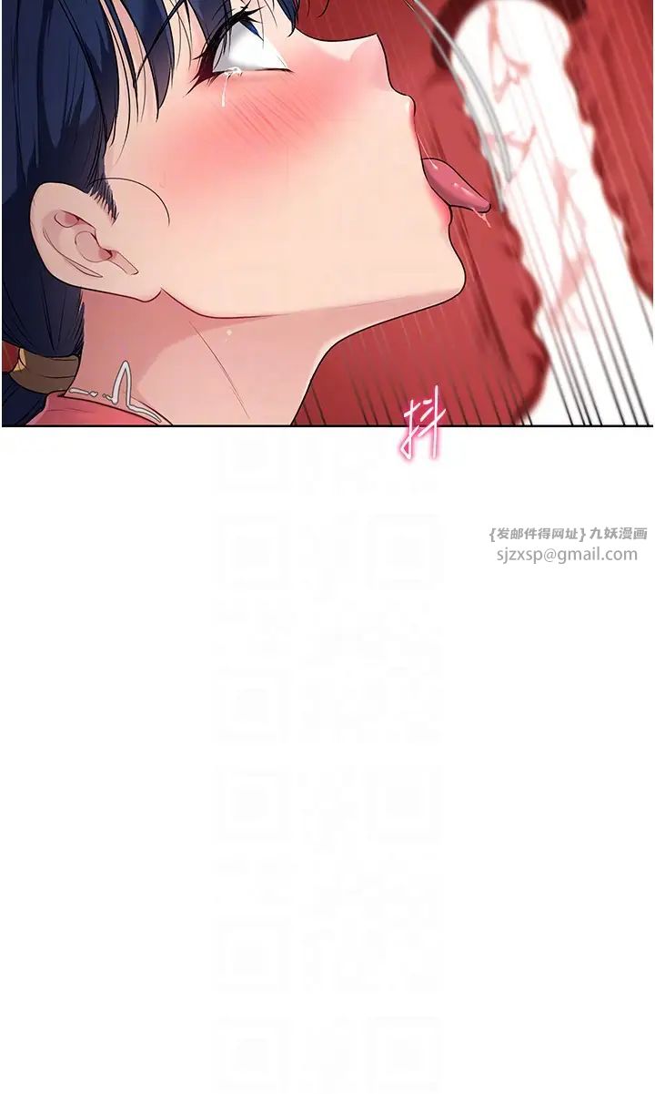 Setup!排球少女第11話-17分鐘內解決猛獸