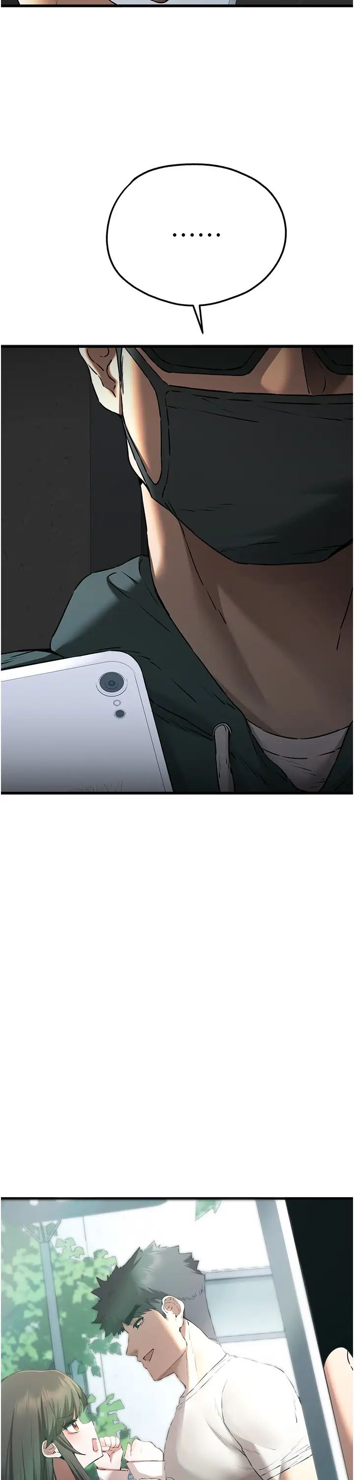 初次深交，请多指教第66話-潘婕妤的悲傷過往