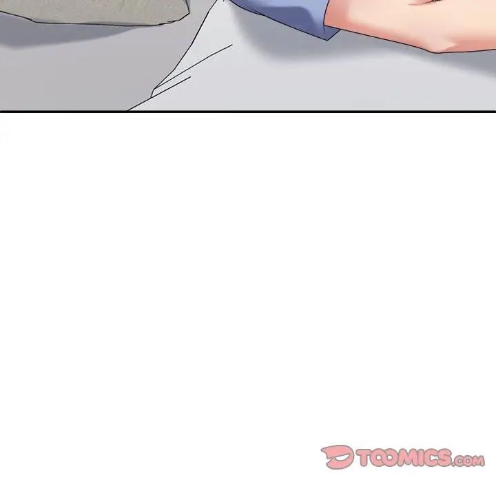 不同寻常的爱第13話