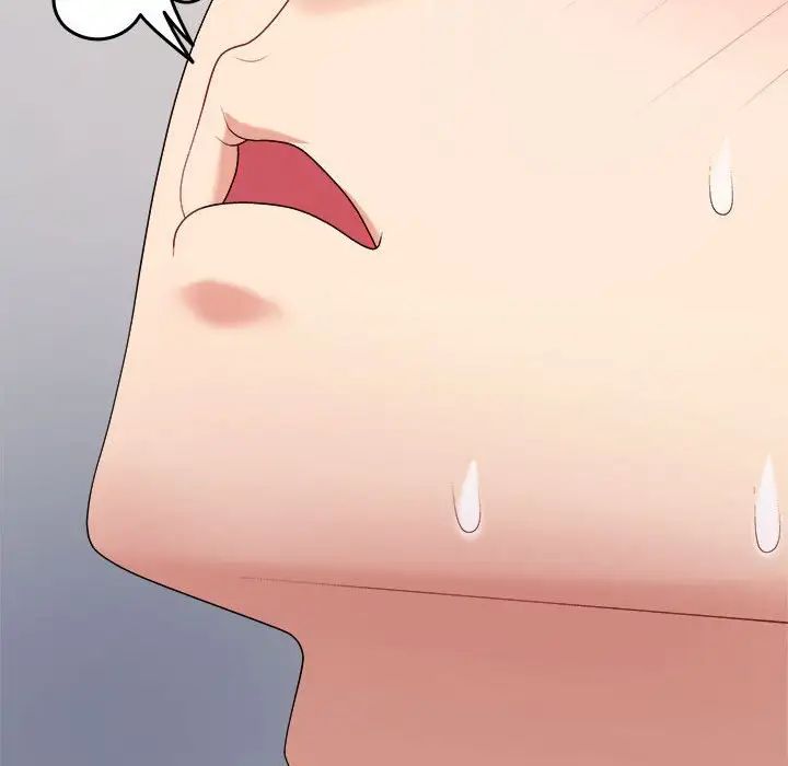 不同寻常的爱第13話