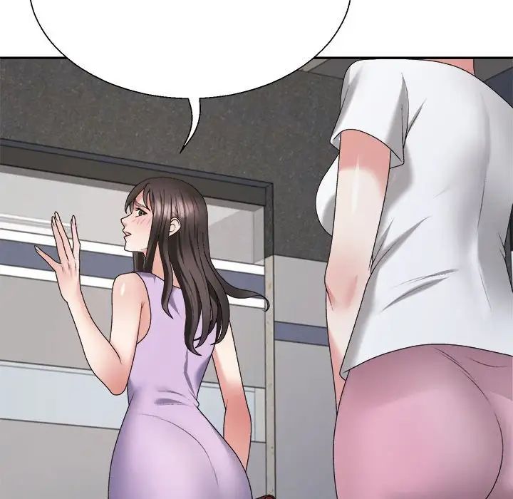 不同寻常的爱第13話