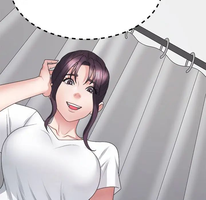 不同寻常的爱第13話