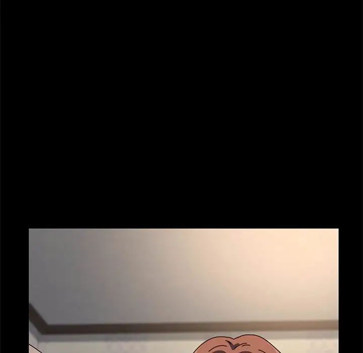 赘婿要通吃第57話