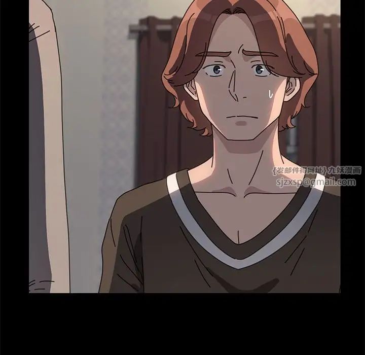 赘婿要通吃第57話