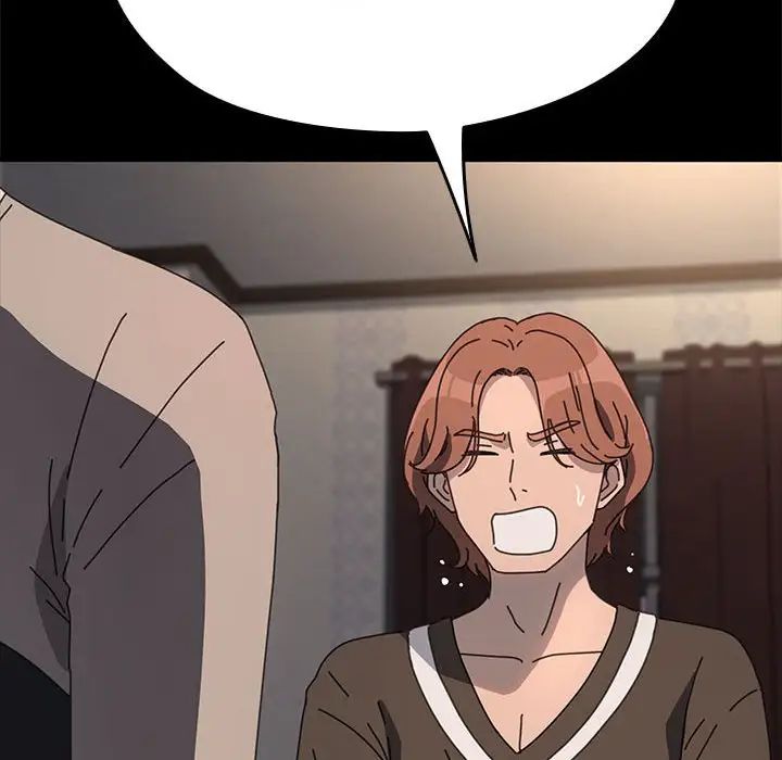 赘婿要通吃第57話