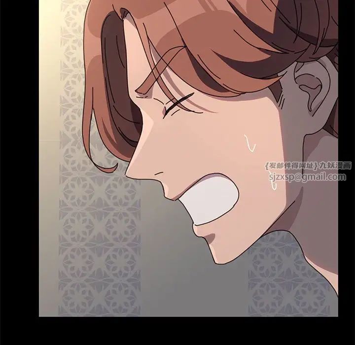 赘婿要通吃第57話