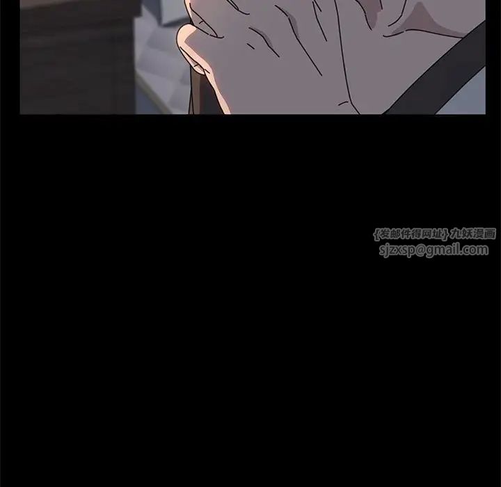 赘婿要通吃第57話