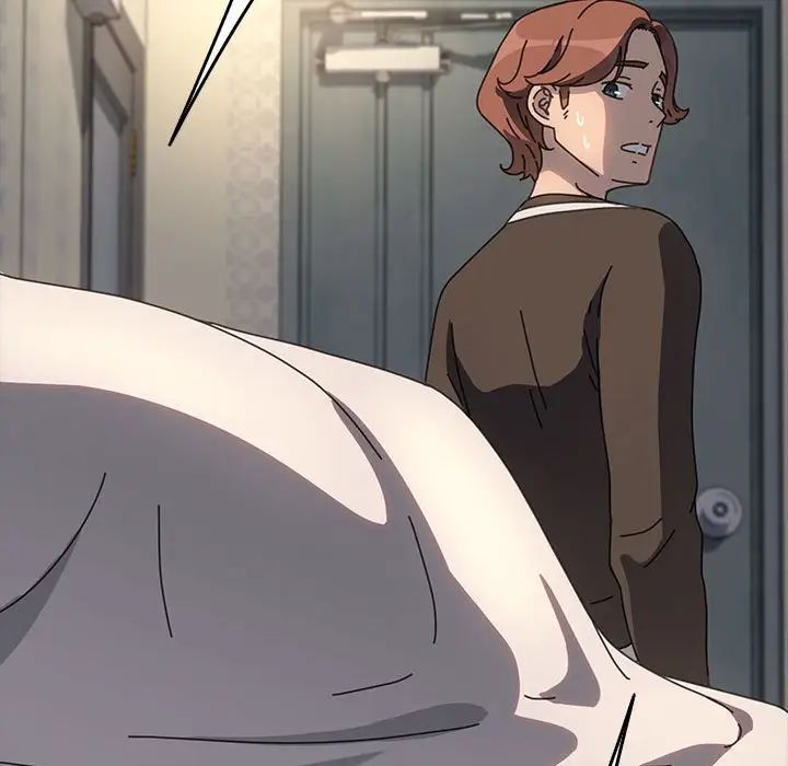 赘婿要通吃第57話