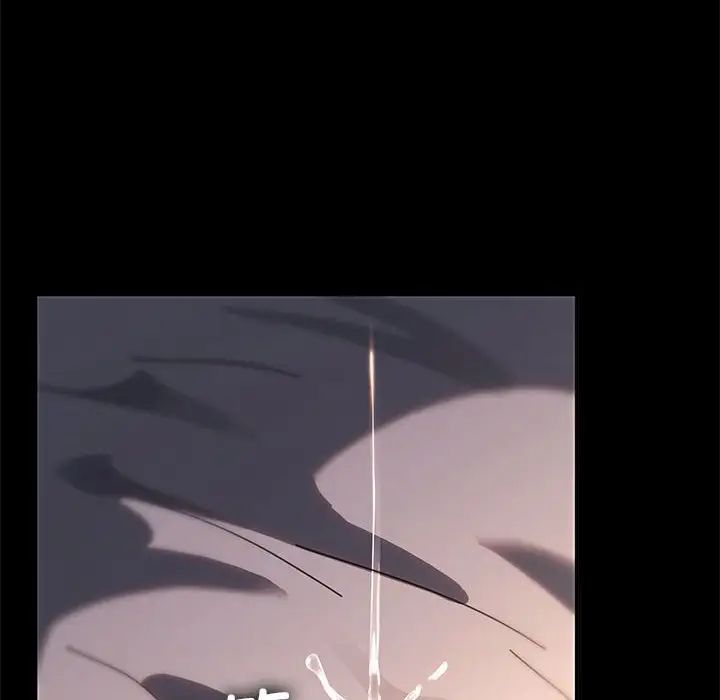 赘婿要通吃第57話