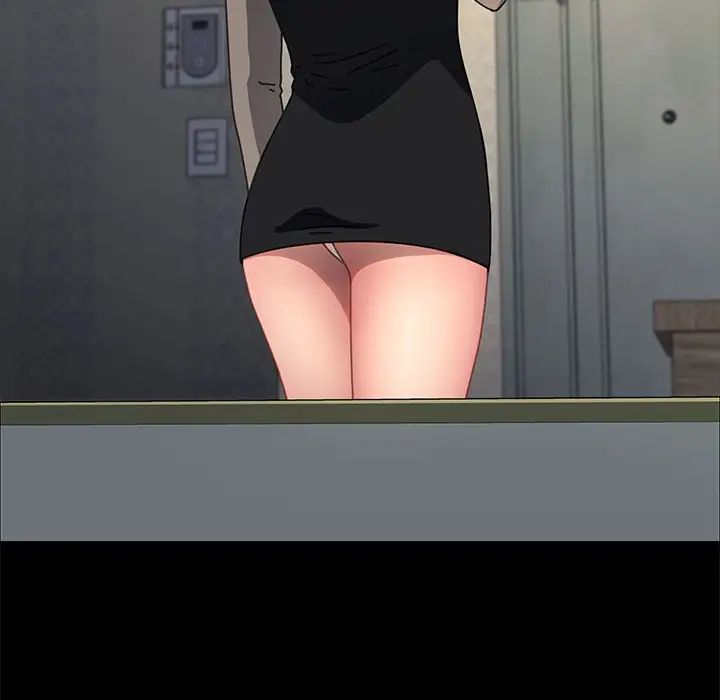 赘婿要通吃第57話