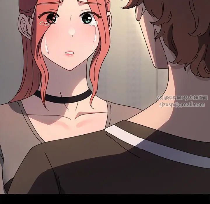 赘婿要通吃第57話