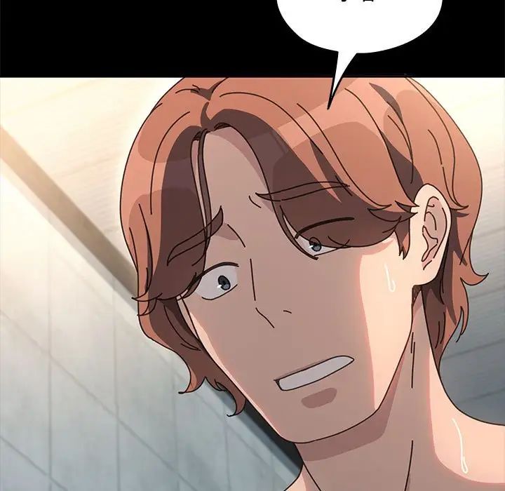 赘婿要通吃第57話