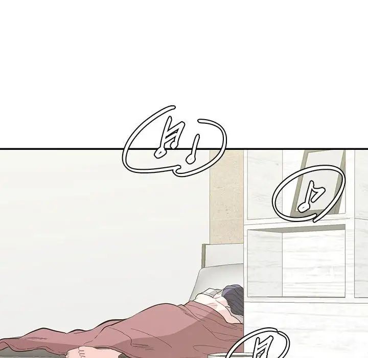 这难道是命中注定第42話