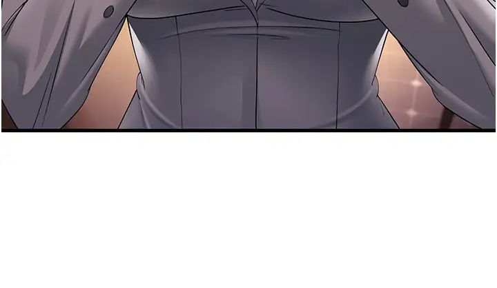 跑友变岳母第47話-蒙面新性奴登場