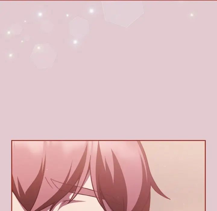 天降美差第15話