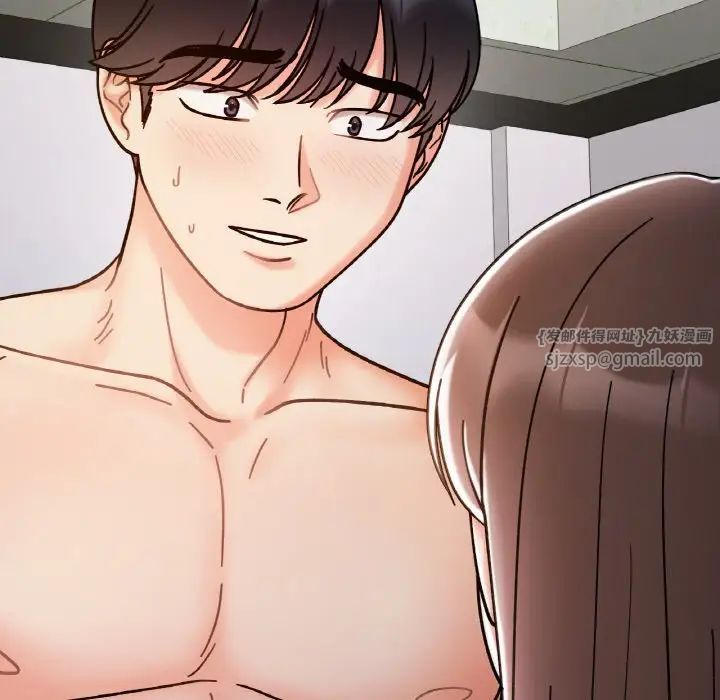 她才不是我姐姐第35話