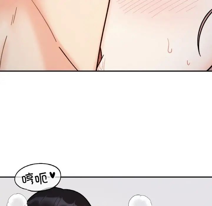 她才不是我姐姐第35話