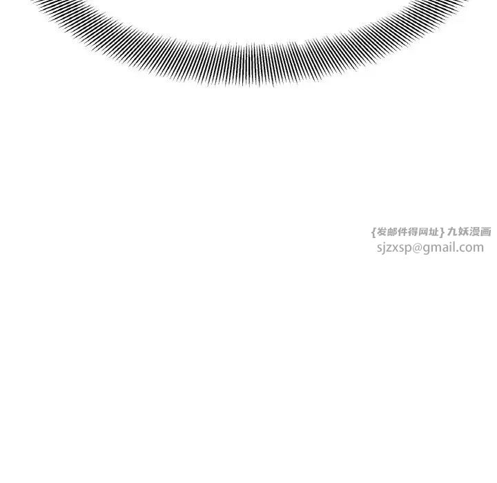 她才不是我姐姐第35話