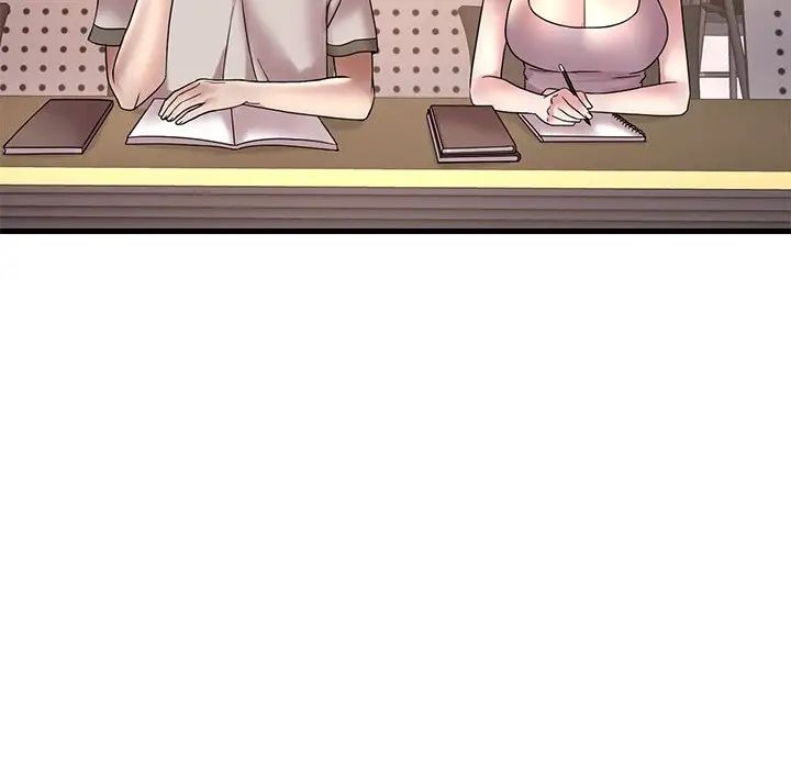 渴望占有她第28話